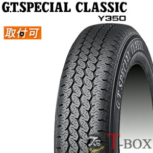 【タイヤ交換対象】正規品 4本セット価格 145/80R13 75S YOKOHAMA ヨコハマ サマータイヤ ホビータイヤ ヒストリックカー用タイヤ G.T.SPECIAL CLASSIC Y350 ジーティー スペシャル クラシック ワイ サン