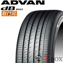 楽天市場】advan db v552 165／55r15の通販