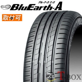 【タイヤ交換対象】正規品 単品1本価格 165/70R14 81H YOKOHAMA ヨコハマ サマータイヤ BluEarth-A AE50