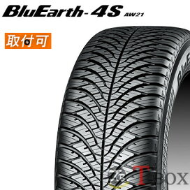 楽天市場】 全商品 > オールシーズンタイヤ (サイズ検索) > 17インチ 
