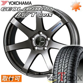 ハスラー(MR41S)に適合 【新品】【タイヤ交換対象】夏タイヤホイールセット YOKOHAMA GEOLANDAR A/T G015 165/60R15 サマータイヤ ENKEI PerformanceLine PF07 15 5.0 +45 4/100 アルミホイール