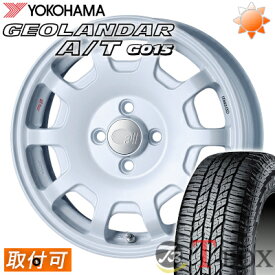 ハスラー(MR41S)に適合 【新品】【タイヤ交換対象】夏タイヤホイールセット YOKOHAMA GEOLANDAR A/T G015 165/60R15 サマータイヤ ENKEI all four -KCR- 15 5.0 +45 4/100 アルミホイール