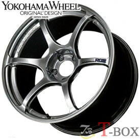 YOKOHAMA WHEEL ADVAN Racing RGIII (RG3) for European Cars 17inch 8.0J PCD:112 穴数:5H カラー : HB アドバンレーシング Import car(輸入車用)