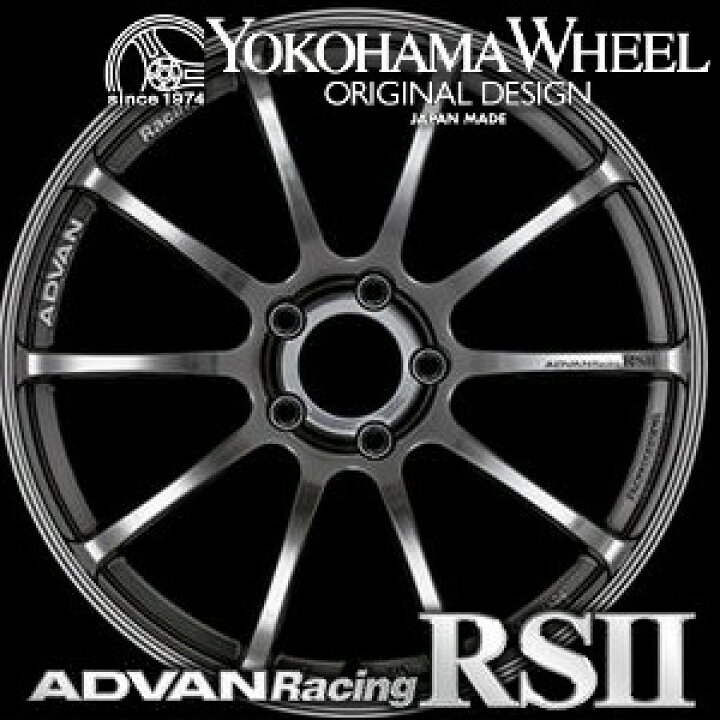 楽天市場】YOKOHAMA WHEEL ADVAN Racing RSII (RS2) for ALFA ROMEO 