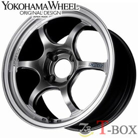 【4/20(土)ポイント最大28倍以上！】YOKOHAMA WHEEL ADVAN Racing RG-D2 for Japanese Cars 18inch 9.0J PCD:100 穴数:5H カラー : MHB アドバンレーシング