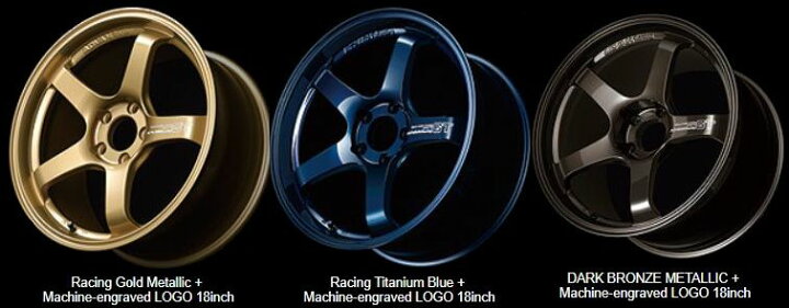 楽天市場】YOKOHAMA WHEEL ADVAN Racing GT Premium Version for Japanese Cars 18inch 8.0J PCD:114.3 穴数:5H カラー : DBP / TBP / RGP アドバンレーシング : T-BOX Auto Parts 楽天市場】YOKOHAMA WHEEL ADVAN Racing GT Premium Version for Japanese Cars 18inch 8.0J PCD:114.3 穴数:5H カラー : DBP / TBP / RGP アドバンレーシング : T-BOX Auto Parts