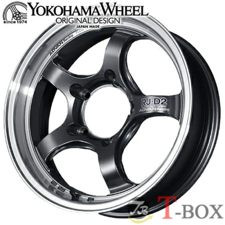 楽天市場】単品1本価格 16インチ 5.5J 5/139.7 YOKOHAMA WHEEL 