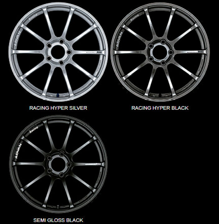 楽天市場】単品1本価格 17インチ 7.0J 4/100 YOKOHAMA WHEEL ヨコハマ 