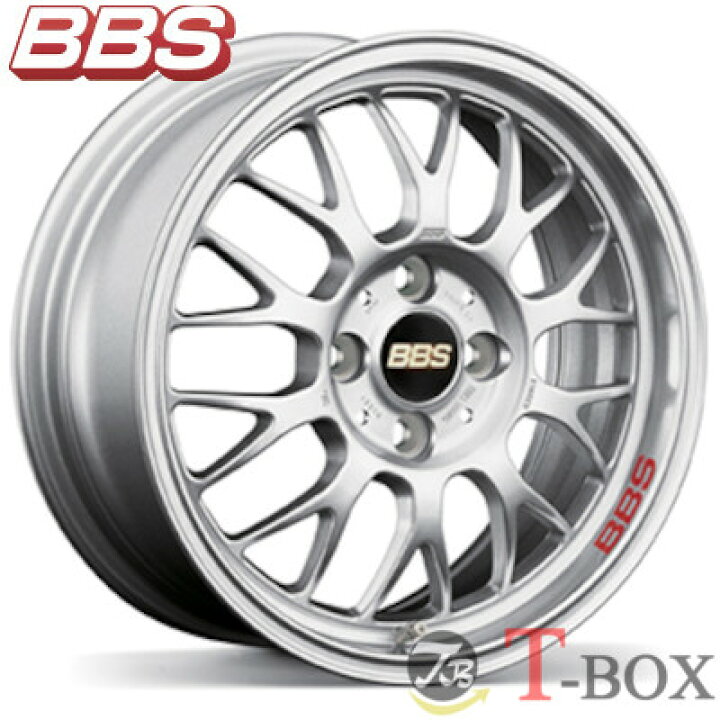 BBS アルミホイール 14×5.5J 4本セット