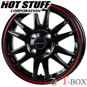 4{Zbgi 14C` 4.5J 4/100 HOT STUFF zbgX^bt CROSS SPEED NXXs[h HYPER EDITION CR6