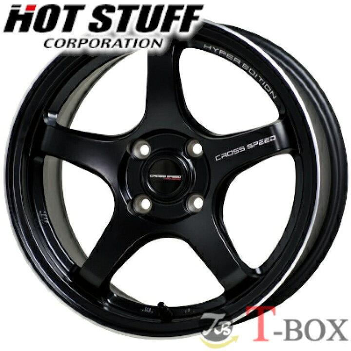楽天市場】4本セット価格 15インチ 4.5J 4/100 HOT STUFF ホット 