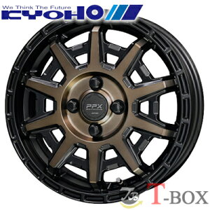 4本セット価格 15インチ 4.5J 4/100 KYOHO キョウホウ PPX D10X ピーピーエックス ディーテンエックス ブラックポリッシュマットブロンズクリア