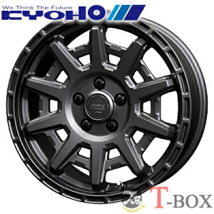 4本セット価格 17インチ 7.0J 5/114.3 KYOHO キョウホウ PPX D10X ピーピーエックス ディーテンエックス マットダークガンメタリック