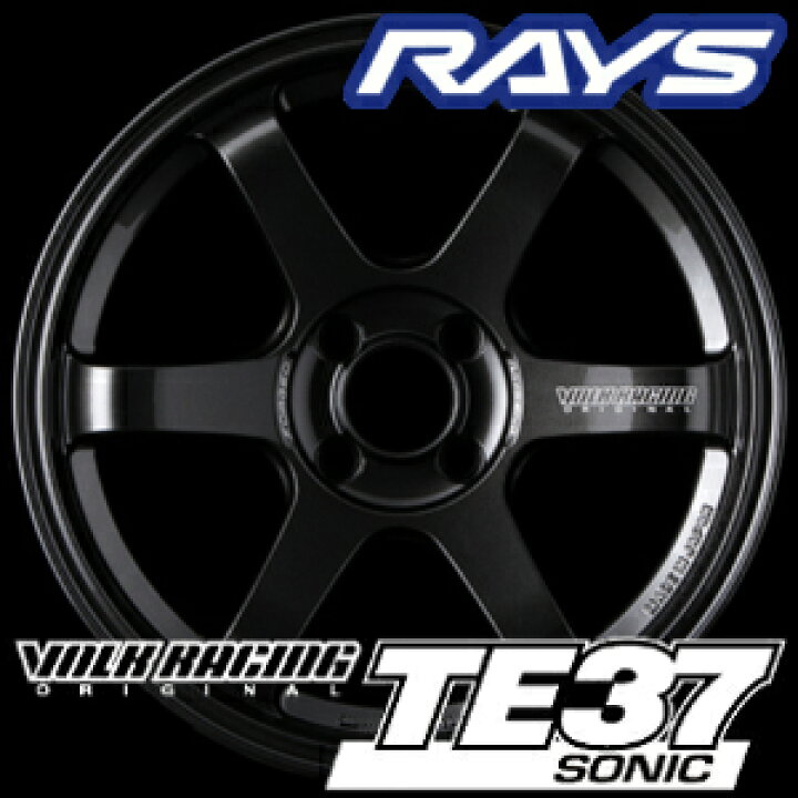楽天市場】単品1本価格 16インチ 6.5J 4/100 RAYS レイズ VOLK RACING 
