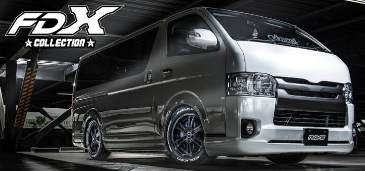 楽天市場】単品1本価格 RAYS TEAM DAYTONA FDX Collection 16inch 6.5J 