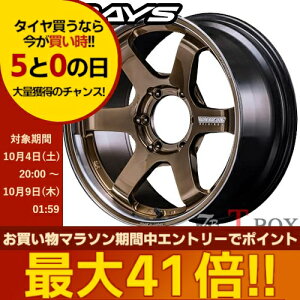 Pi1{i 17C` 6.5J 6/139.7 RAYS CY VOLK RACING {N[VO TE37SB tourer SR