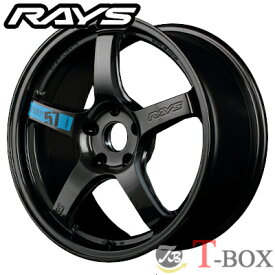 4本セット価格 18インチ 7.5J 5/114.3 RAYS レイズ gram LIGHTS グラムライツ 57CR SPEC-M カラー : AXZ