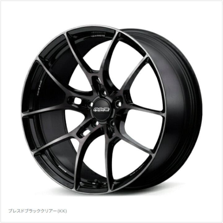 楽天市場】4本セット価格 20インチ 8.5J 5/114.3 RAYS レイズ VOLK 