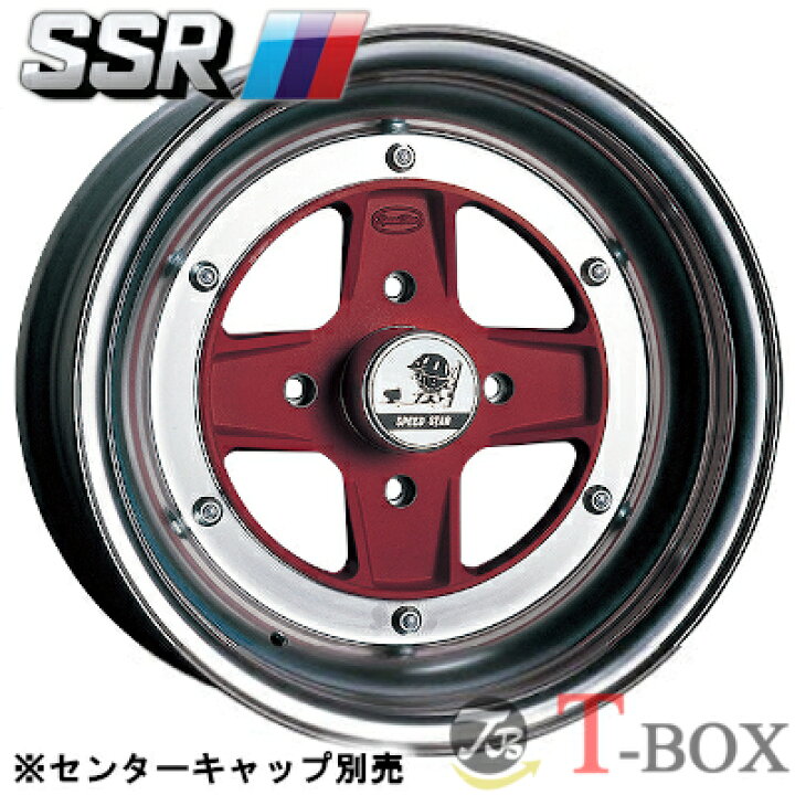 楽天市場】単品1本価格 15インチ 6.5J 4/100-114.3 SSR エスエスアール 