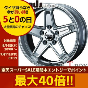 4{Zbgi WEDS ADVENTURE KEELER TACTICS 18inch 8.0J PCD:150 :5H J[:HYPER SILVER / GLOSS BLACK EFbY Ahx`[ L[[ ^NeBNX hN[U[(200) / LEXUS LX(200)