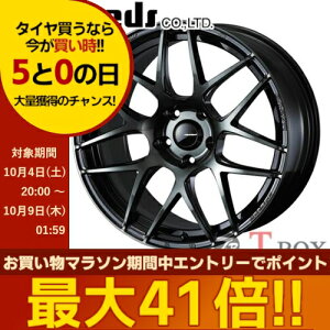 Pi1{i 17C` 7.0J 5/100 WEDS EFbY WEDS SPORT SA-27R EFbYX|[c GXG[j[iiA[