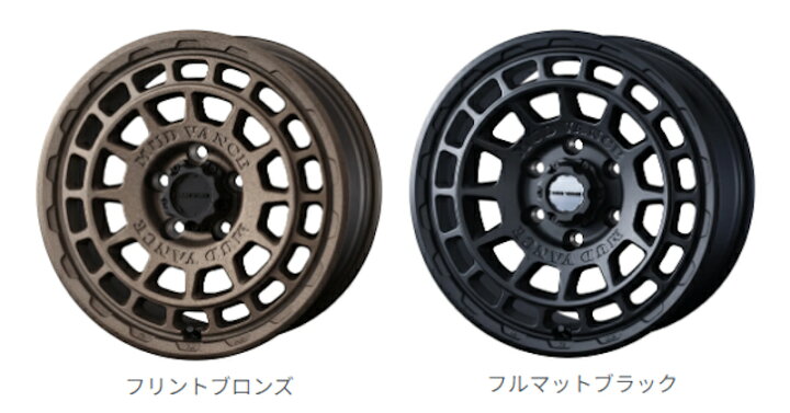 WEDS ADVENTURE MUDVANCE X TYPE F 17インチ 6H PCD139.7 8.0J +20 FULL MAT BLACK 2本 41551楽天市場】4本セット価格 17インチ 8.0J 6/139.7 WEDS ウェッズ WEDS ADVENTURE ウェッズアドベンチャー  MUDVANCE X Type F マッドヴァンス エックス タイプエフ FULL MAT BLACK / FLINT BRONZE : T-BOX  Auto Parts