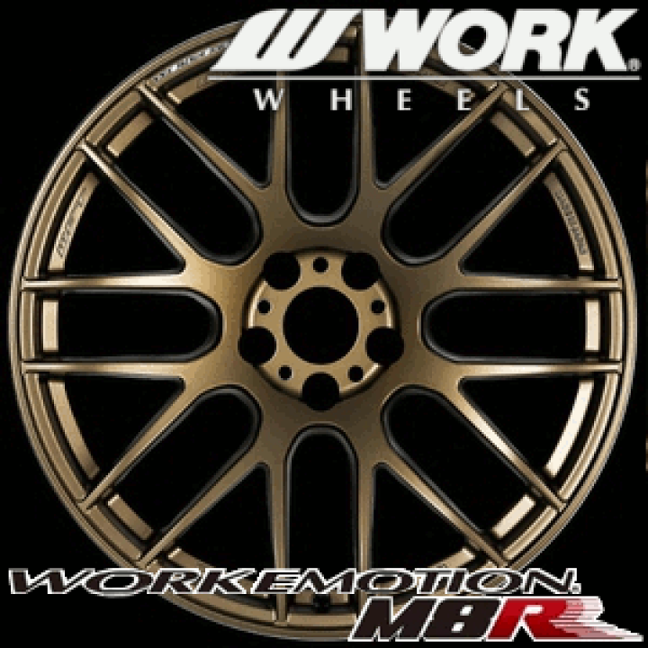 WORK EMOTION M8R｜PRODUCT INFORMATION｜WORK COMPANY LIMITED