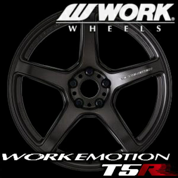楽天市場】【7/10(金)ポイント最大38倍以上！】単品1本価格 WORK 