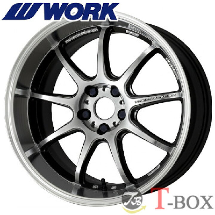 楽天市場】【4本特価】WORK EMOTION D9R 17inch 7.0J PCD:114.3 穴数 