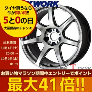 y4{zWORK EMOTION T7R 17inch 7.0J PCD:114.3 :5H J[: AHG/MGM/WHT/GTS [N G[V