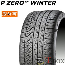 【タイヤ交換対象】正規品 単品1本価格 295/35R20 101V NA0 ポルシェ承認 PIRELLI ピレリ スノータイヤ 雪用タイヤ ウインタータイヤ 冬用タイヤ P ZERO WINTER ピーゼロ ウインター