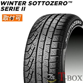 【タイヤ交換対象】正規品 4本セット価格 285/35R20 104V XL N1 ポルシェ承認 PIRELLI ピレリ スノータイヤ 雪用タイヤ ウインタータイヤ 冬用タイヤ WINTER 240 SOTTOZERO SERIE II ウィンター ソットゼロ セリエデュエ