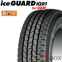 楽天市場】175／80R14（ブランドヨコハマ）（スタッドレスタイヤ 