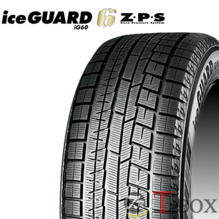 楽天市場】正規品 単品1本価格 225/55R17 97Q (225/55RF17) YOKOHAMA 