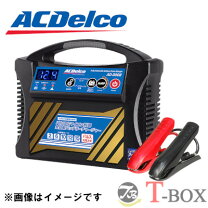 楽天市場】acdelco acデルコ ad－2002 12v全自動バッテリー 