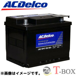 AC Delco (ACfR) LN5 Bԗpobe[ ␅sv(eiXt[) rCvOt EN/BCIL BMWF335i/630i/740i/750i {{FXC90 AEfBFA4/RS4/S4/S5/S6 Ȃǂ