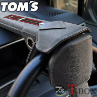 【安心】【愛車を守る】【盗難防止】 TOM'S トムス ステアリングロック 45300-TS001 トヨタ RAV4PHV 5#系…