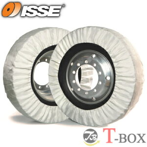 yʂȍHsv̊ȒPtz ISSE SNOWSOCKS CbZ Xm[\bNX gbNf (^Cv) z^C`F[ TCY:78/80/88/90/92/94/96/98/100/102/104/106/108/110  kCEE