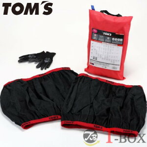 TOMS SNOWSOCKS gX Xm[\bNX ISSE CbZ R{f z^C`F[ TCY : 62 VG^ / J[c[O / J[X|[c / GR86 Ȃǂ  kCEE