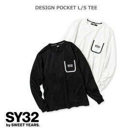 SY32 by SWEET YEARS DESIGN POCKET L/S TEE ロンT　白　黒　メンズ　長袖