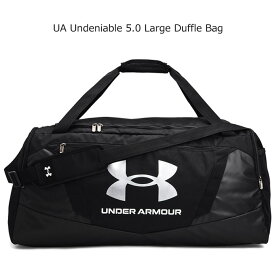 アンダーアーマー(UNDER ARMOUR) UAアンディナイアブル5.0 ダッフルバッグ Lサイズ 101L