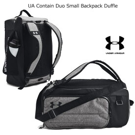 アンダーアーマー(UNDER ARMOUR) UAコンテインデュオ ダッフル バックパック Sサイズ 40L