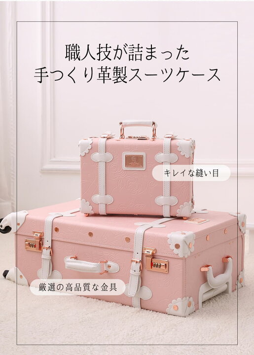 楽天市場】【uniwalker】キャリーケース かわいい Sサイズ 機内 