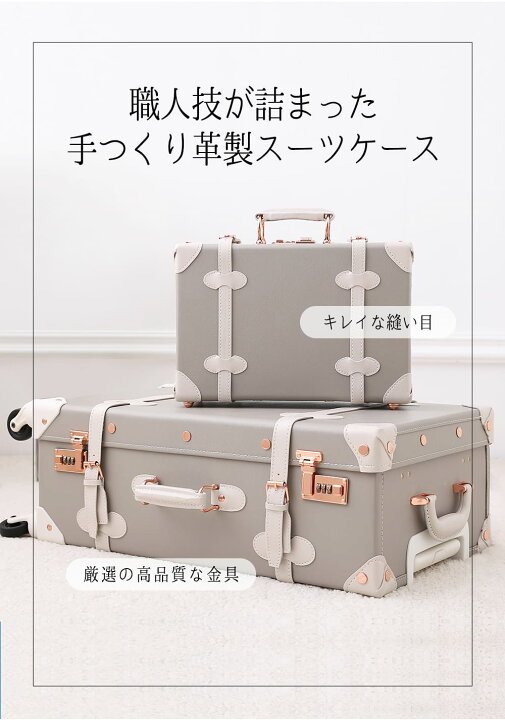 楽天市場】【uniwalker】スーツケース かわいい 機内持ち込み sサイズ 