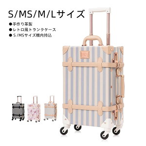 uniwalker X[cP[X  g STCY @ L[P[X  킢 q ЊJ ꔑ MTCY L ԕ@璹 XgCv s 23 ÉLX^[ Cws Ɨ