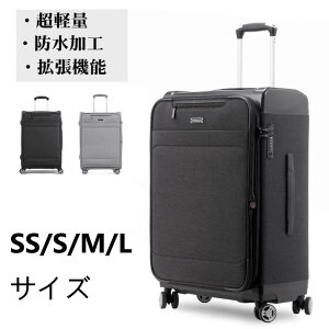 yuniwalkerz\tgL[P[X @ y 4 h ϏՌ tgI[v X[cP[X z s m lTCY 40l 70l 100l 25%eʊg LX^[ TSAbN ÉLX^[ ^ 