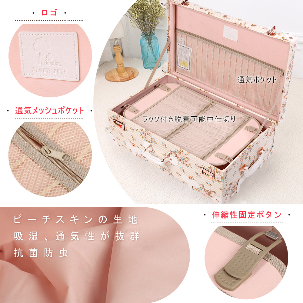 楽天市場】花柄 ピンクスーツケース キャリーバッグ キャリーケース
