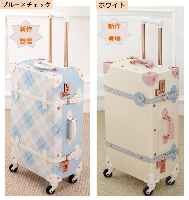 楽天市場】透明カバー付きキャリーケース キャリーバッグ スーツケース 