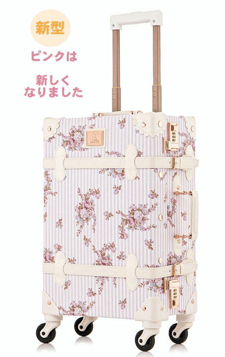 楽天市場】ピンク 花柄 春【1年修理保証】スーツケース sサイズ 
