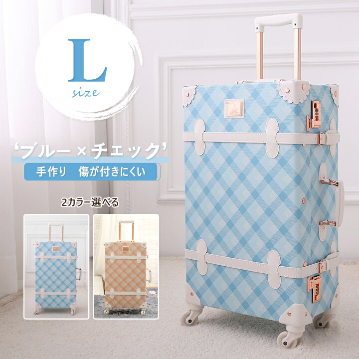 楽天市場】【☆送料無料！！】【1年保証】 Uniwalker キャリーケース 